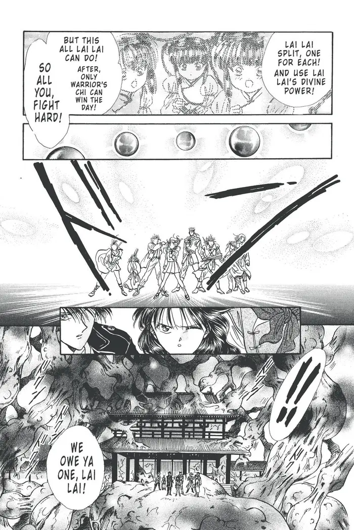 Fushigi Yuugi Chapter 104 image 11_optimized